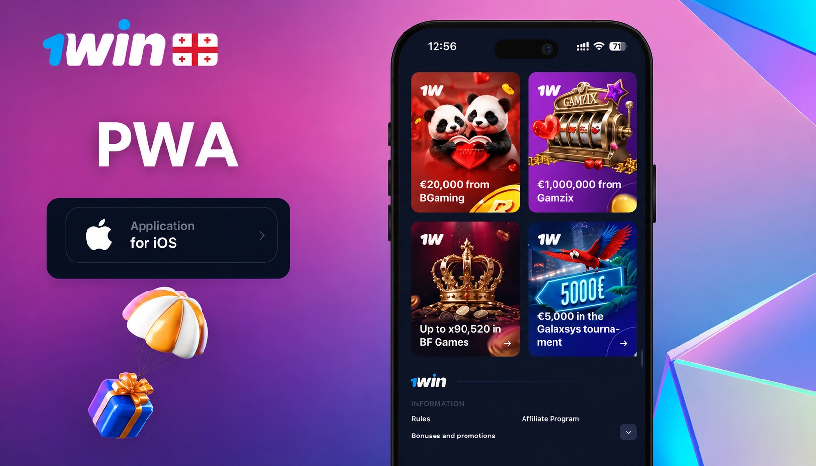 Как добавить PWA версию 1Win на устройство с iOS